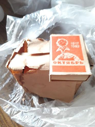 вечная спичка: Spiçka bloku satılır.1982 il. Продаётся блок спичек для коллекции.1982 — 1