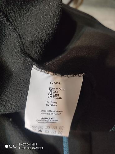 nike tech: Reima 3 в 1!!! 116 см на 5-7 лет. Оригинал!!! Куртка теплая + кофта + — 10