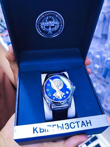 часы кыргызстан: Мужские наручные часы «Кыргызстан» с открытым механизмом (skeleton) — 4