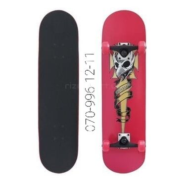 skeybord: Skateboard Skeyt☠ Professional Skateboard 🛹 Skeybord, Skate 💀