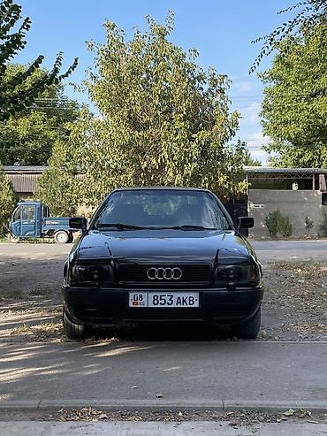 ауди 80 бишкек: Audi 80: 1993 г., 2 л, Механика, Бензин, Седан — 1