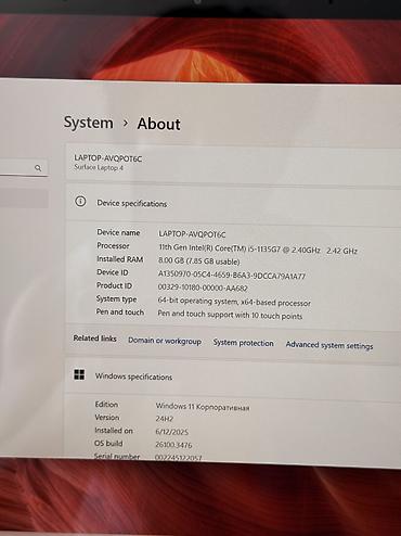 Ноутбуки Microsoft: Microsoft Surface Laptop 4 ✨ Премиальный, легкий и очень тактильный — 11