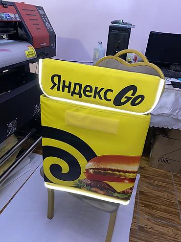 Рюкзаки: Рюкзак, Унисекс, Новый — 1