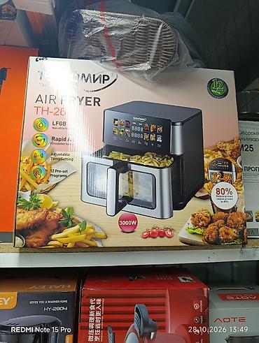 air fryer цена: Аэрофритюрница Техномир TH-2606 - Мощность: 3000 Вт - Объем: 12.8 л — 2