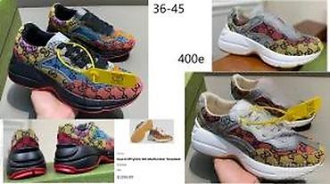 Patike: GUCCI RHYTON, TOP MODELI, ULTRA HIT | Najnovije! ! ! Hit. Hit. Hit — 15