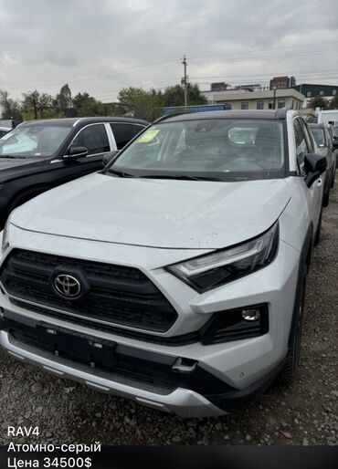 багажник рав 4: Toyota RAV4, кроссовер C‑класса. Цвет: атомно‑серый (указано на