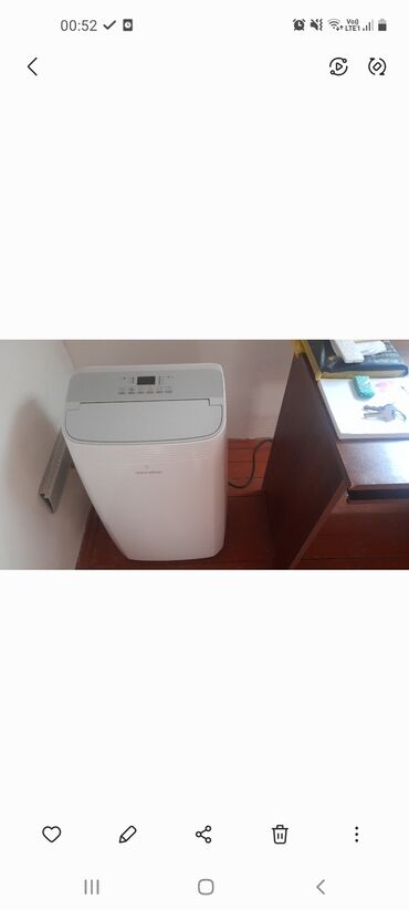прокат плейстейшен 4: Кондиционер Hoffmann, Б/у, 40-45 м², Нет кредита