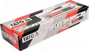 Ostali ručni alati: Ručna mazalica YATO YT-07443 – kapacitet 800 cm³ - Profesionalna — 10
