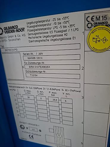 Прицепы и полуприцепы: Прицеп, Цистерна at lalafo.kg — 12 Прицепы и полуприцепы: Прицеп, Цистерна — 12