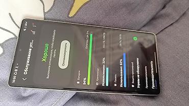 13 айфон мини цена: Samsung Galaxy S25 Ultra, Б/у, 256 ГБ, 1 SIM, eSIM — 8