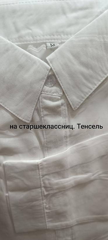 Топы и рубашки: Рубашка, цвет - Белый, Новый — 27