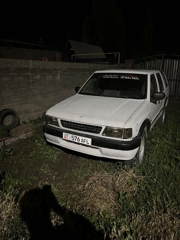 купить запчасти на опель вектра б: Opel Frontera: 1993 г., 2.4 л, Механика, Бензин, Универсал