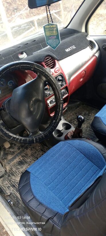 Daewoo: Daewoo Matiz: 2005 г., Механика, Бензин, Хэтчбэк — 5