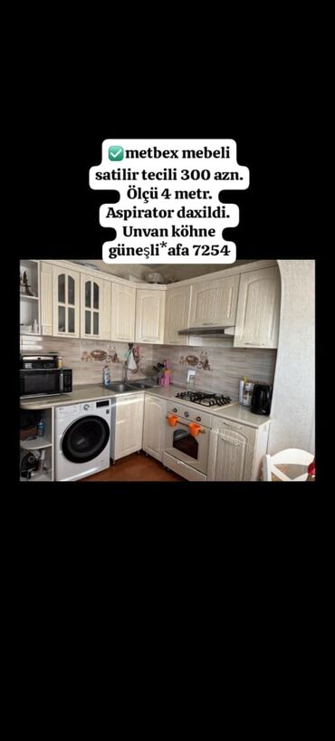 кухна мебели: ✅metbex mebeli satilir tecili 300 azn. Ölçü 4 metr. Aspirator daxildi