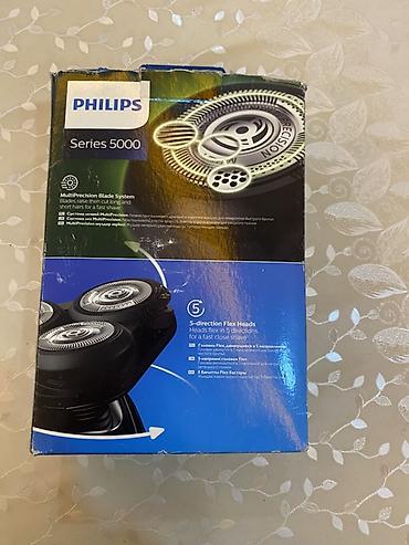 Elektrik üzqırxanlar: Elektrik üzqırxan, Philips — 9