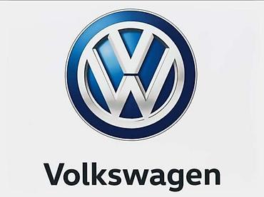auto max obrenovac: MOTOR PODIZAČA STAKLA ZA VOLKSWAGEN GOLF 7 OD 2012. DO 2021. GOD. | — 2