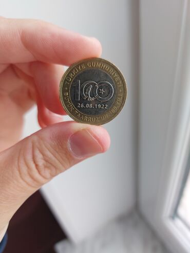 литература 6 класс методическое пособие: Türkiyə Respublikası xatirə sikkəsi – “Büyük Taarruzun 100-cü ili”