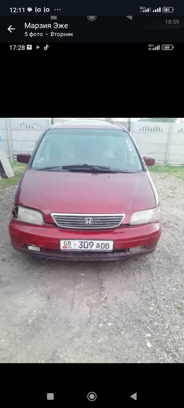 фара нью райс: Honda Odyssey: 1996 г., 2 л, Автомат, Бензин, Вэн/Минивэн