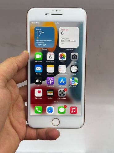 ayfon 7s: IPhone 7 Plus, 128 GB