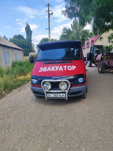 аренда машина сутка: Эвакуатор эвакуатор эвакуатор эвакуатор эвакуатор эвакуатор эвакуатор