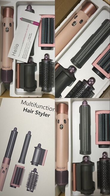 кошелек портмоне: Многофункциональный стайлер для волос (Multifunction Hair Styler) в