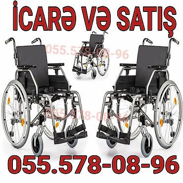 Məhsul: Universal əlil arabası – icarə və satış xidməti