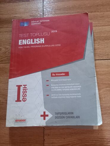 сборник тестов по химии 1994 2015 скачать: Təmiz vəziyyətdə,yazılmayıb,abiturientlər üçün test toplusu