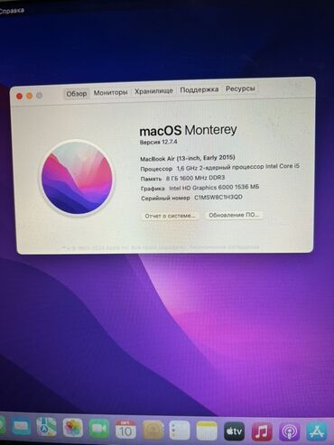 Ноутбуки: Ультрабук, Apple, 8 ГБ ОЗУ, Intel Core i5, 13.3 ", Для несложных задач — 2