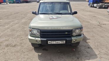 продам машину мерседес: Land Rover Discovery: 2003 г., 2.5 л, Автомат, Дизель, Внедорожник