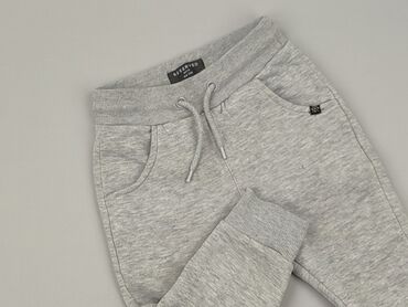 srebrne trampki converse: Спортивні штани, Reserved, 1,5-2 р., 92, стан - Ідеальний