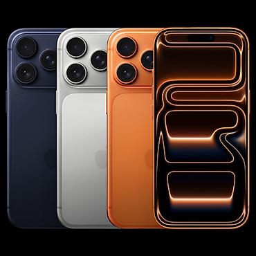 айфон 8s: Куплю iphone 17pro max — 1