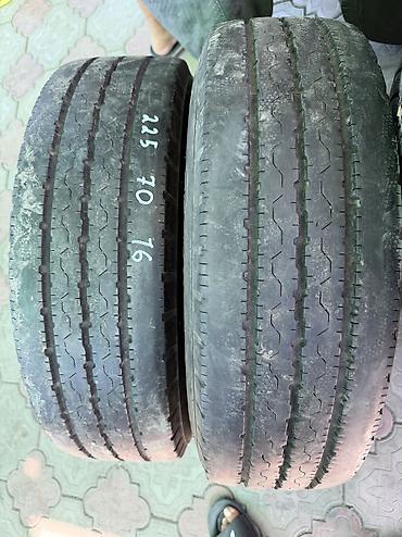 225/70/16 2 шт пара в идеальном состоянии фирма Bridgestone