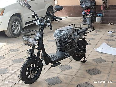 Электровелосипеды: Электровелосипед — 1