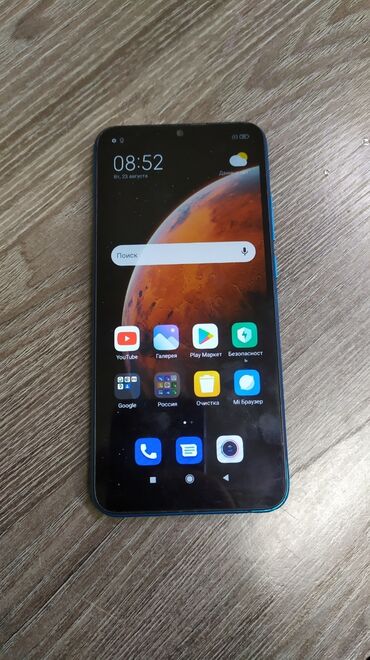 Redmi: Redmi, Redmi 9A, Б/у, 32 ГБ, цвет - Синий, 2 SIM