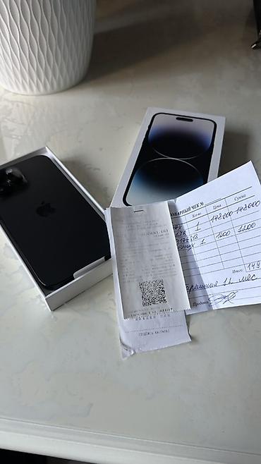 костные наушники бишкек: IPhone 14 Pro Max, Б/у, 1 ТБ, Черный, Коробка, 96 % — 4