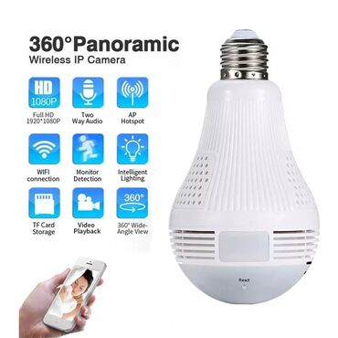 Kamera wifi kamera wifi smart kamera ptz online ip kamera lampa patron