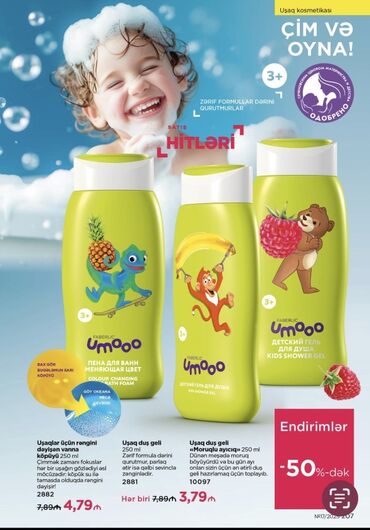 Kosmetika dəstləri: Kosmetik dəst, Faberlic, >10 məhsul, Yeni, Ünvandan götürmə, Pulsuz çatdırılma, Ödənişli çatdırılma — 48