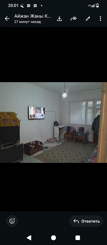 Инженеры, проектировщики: 2-этаж Бир комн кв сатылат .Торг бар .тел номер +7 999 852-53-58 — 11