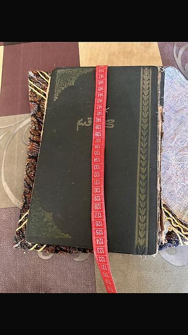 quran erebce kitab: Məhsul: Ərəb qrafikasında köhnə dini kitab cox qədim dövrə aiddir — 8