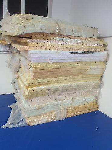 Борцовские ковры 2500сом 1шт, 75шт.
размер 1м на 2м, возможен торг