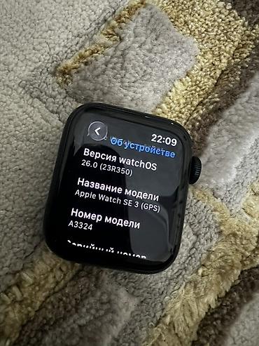 apple watch se 3 44 mm: Apple Watch SE 3 (GPS), модель A3324 Характеристики: - Память: 64 ГБ — 2