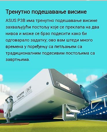 krcko lupo marshall: "ASUS P3B"® Super Mobilni-Prenosivi LED Video Projektor – O R I G I N — 1