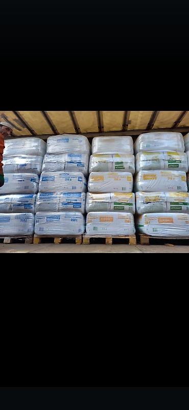 Удобрения и садовая химия: Удобрение Торф, Платная доставка at lalafo.kg — 13 Удобрения и садовая химия: Удобрение Торф, Платная доставка — 13