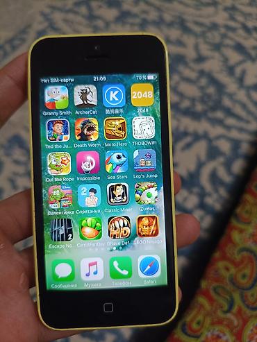 Apple iPhone: IPhone 5c, Новый, 64 ГБ, Белый, Защитное стекло, Чехол, Наушники, 100 % — 10