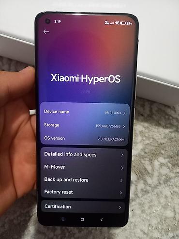 смарт кольцо: Xiaomi, Mi 11 Ultra, Б/у, 256 ГБ, цвет - Белый, 2 SIM, eSIM — 7