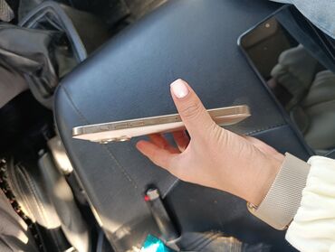 швейные машинки для дома: IPhone 15 Pro, Natural Titanium