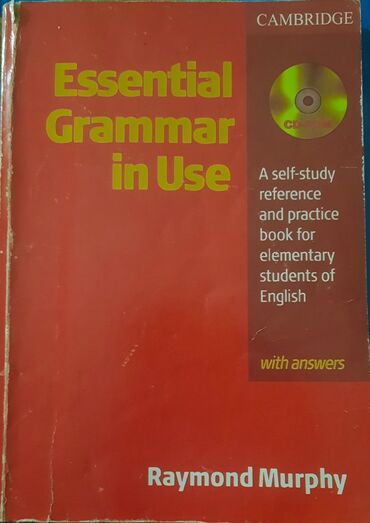 кока кола буква о: Essential grammar in use - raymond murphy 3rd edition (3-cü nəşr)