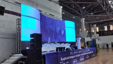 Изготовление рекламных конструкций: | Лайтбоксы, Билборды, рекламные щиты, Сити-форматы, | Монтаж, Снятие размеров, Разработка дизайна — 29