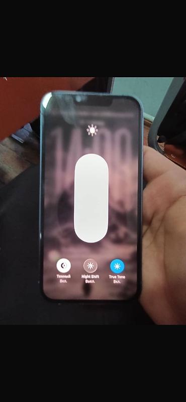 Apple iPhone: IPhone 13, Б/у, 128 ГБ, Чехол, 90 % — 5