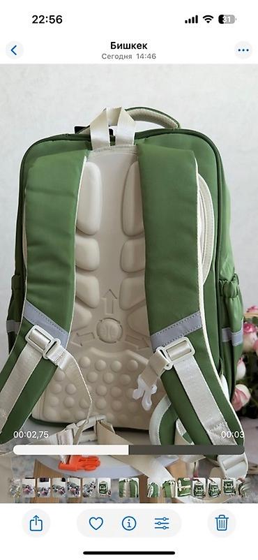 Рюкзаки: Рюкзак, Материал: Оксфорд, Детские, Новый — 7